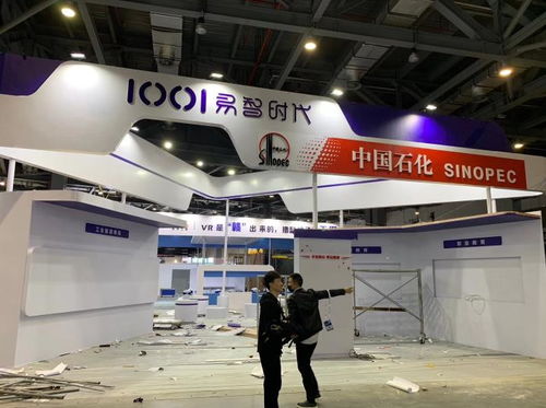 會(huì)展展位搭建工廠——九星會(huì)展的專業(yè)服務(wù)與潯陽(yáng)區(qū)信息咨詢